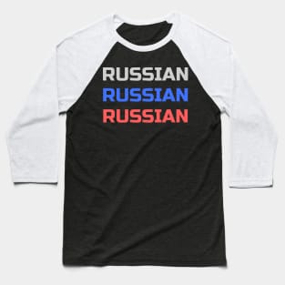 Russian Baseball T-Shirt